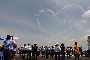 © Changi Exhibiton Centre Singapore Airshow 2008