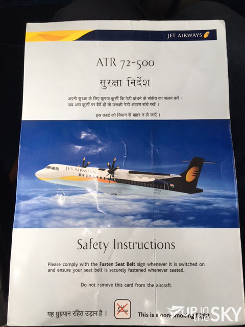 Safety card Jet ATR ©Arne Moll - Up in the Sky
