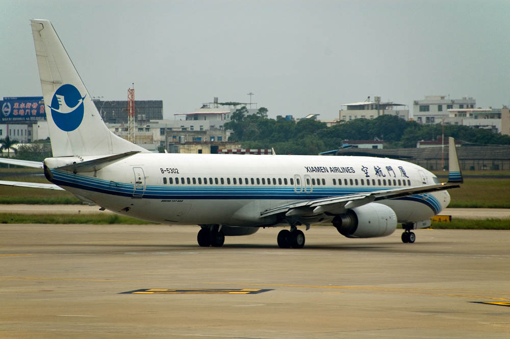 Boeing 737 schiet van de baan in Manilla