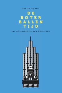 giphart_de-boterballentijd