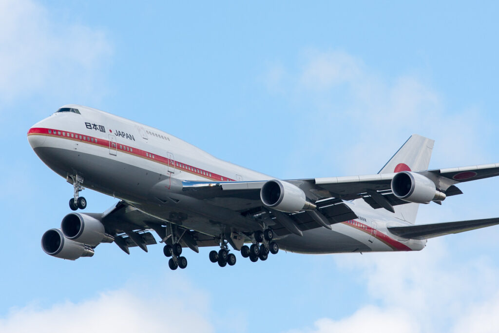 Nieuwe “Air Force One” voor Japan | Video