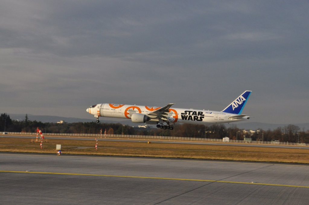 ©Frankfurt Airport