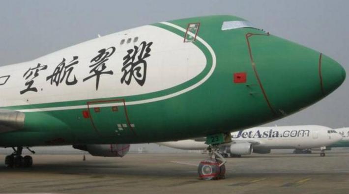 Laatste 747 van Jade Cargo naar Israël