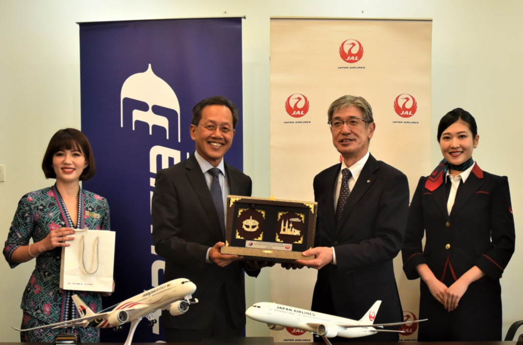 Malaysia en JAL intensiveren samenwerking