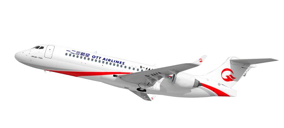 China Eastern bevallen van dochter