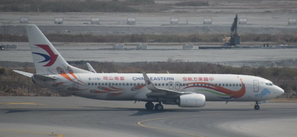 Zwarte doos 737 China Eastern gevonden
