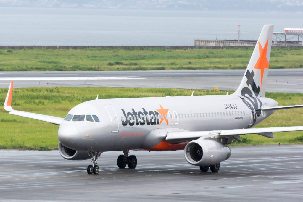 Vijf passagiers gewond na evacuatie A320