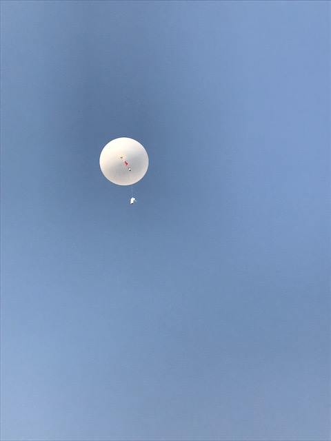 Moldavië sluit luchtruim vanwege verdachte ballon