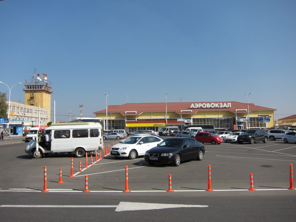luchthaven krasnodar
